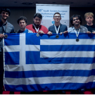 Επιτυχίες Ελλήνων φοιτητών στον 18o Μαθηματικό Διαγωνισμό SEEMOUS 2024 