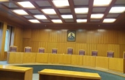 Δικαστηριο