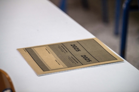 Πανελλαδικές Εξετάσεις