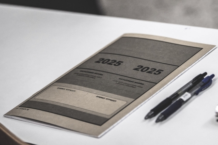 Πανελλαδικές Εξετάσεις