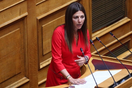 Σοφία Ζαχαράκη