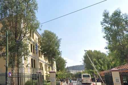 Εισαγγελέα Πλημμελειοδικών,
