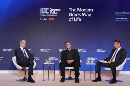 Κυριάκος Μητσοτάκης