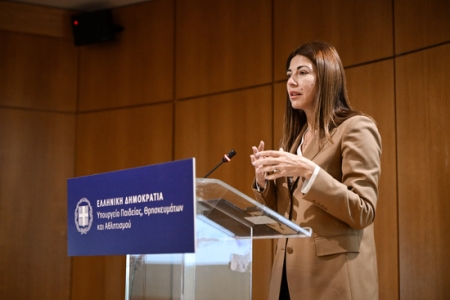 Σοφία Ζαχαράκη