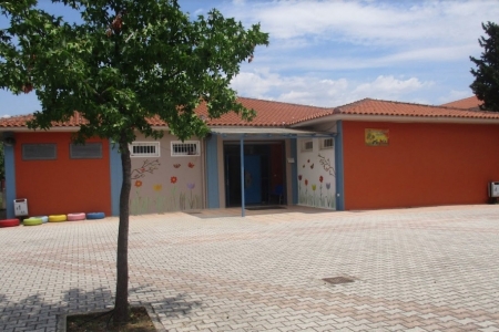 56ο Νηπιαγωγείο Λάρισας 