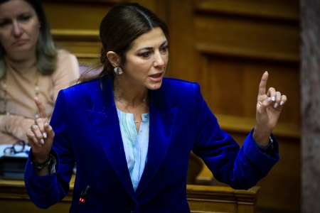 Σοφία Ζαχαράκη