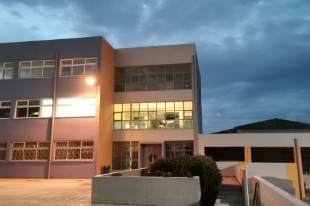 2ου Εσπερινού ΕΠΑ.Λ. Αχαρνών 