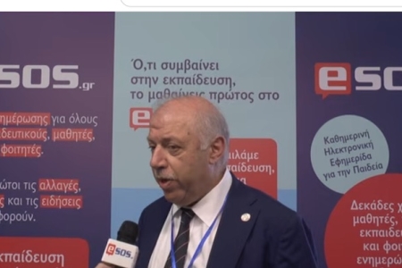 Μιχάλης Σφακιανάκης