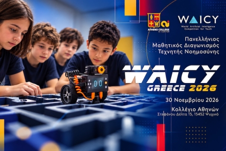 WAICY Greece 2026