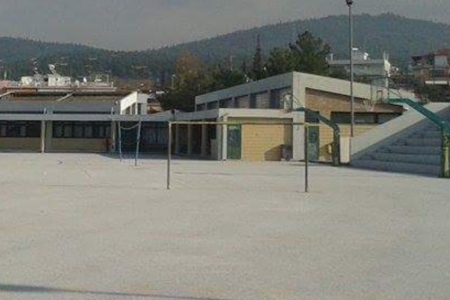 2ο Γυμνάσιο Συκεών 