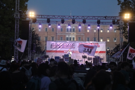 Μεγάλη συναυλία διαμαρτυρίας φοιτητών