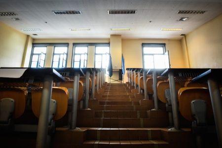 Πανεπιστήμια