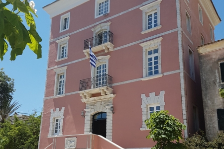 Ιόνιο Πανεπιστήμιο