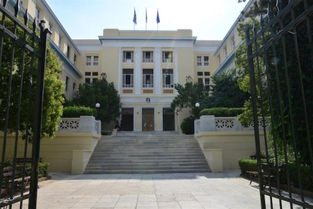 ΟΙΚΟΝΟΜΙΚΟ ΠΑΝΕΠΙΣΤΗΜΙΟ ΑΘΗΝΩΝ