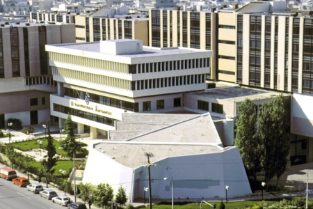 Πανεπιστήμιο Μακεδονίας