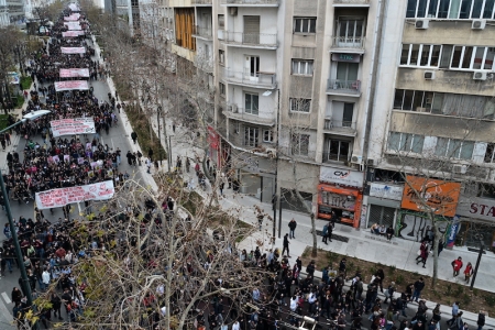 Διαδήλωση φοιτητών