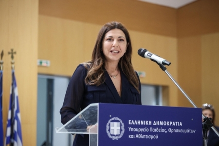 Σοφία Ζαχαράκη