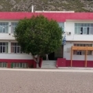 1ο Δημοτικό Σχολείο Λουτρακίου 
