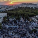 Βραδιά του Ερευνητή