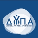 ΔΥΠΑ