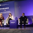 Σοφία Ζαχαράκη