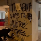 Επίθεση στο σπίτι του κοσμήτορα Νομικής ΑΠΘ