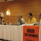 Πρωτοβουλία της ΟΛΜΕ για διάλογο για  τα  Πρότυπα-Πειραματικά Σχολεία