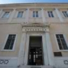 ΣΥΜΒΟΥΛΙΟ της ΕΠΙΚΡΑΤΕΙΑΣ: Συνταγματικό το Σχέδιο «Αθηνά»