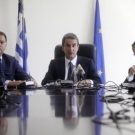 4 εκ από τα κλεμμένα για θέρμανση των ΑΕΙ Β. Ελλάδος και να κλείσουν «τρύπες» οι Πρυτάνεις και οι πρόεδροι των ΤΕΙ