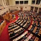 Ερώτηση στη Βουλή  για την εκλογή προέδρου στο  ΤΕΙ Δυτικής Ελλάδας