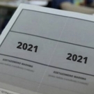 Πανελλαδικές 2021: Όλα όσα πρέπει να γνωρίζουν οι υποψήφιοι