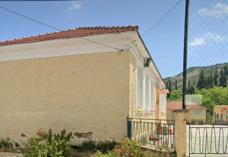 Δημοτικού Σχολείου Ρίζας Κορινθίας