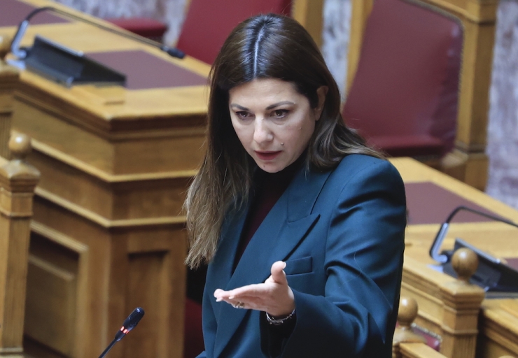 Σοφία Ζαχαράκη