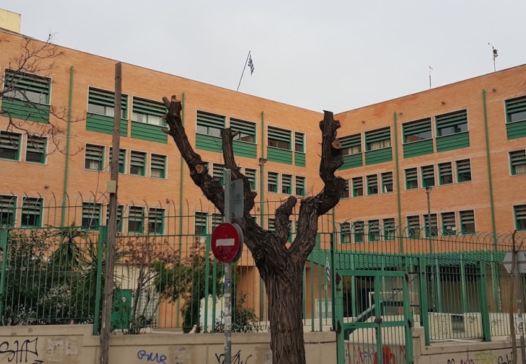  6ο ΕΠΑΛ Αθήνας 