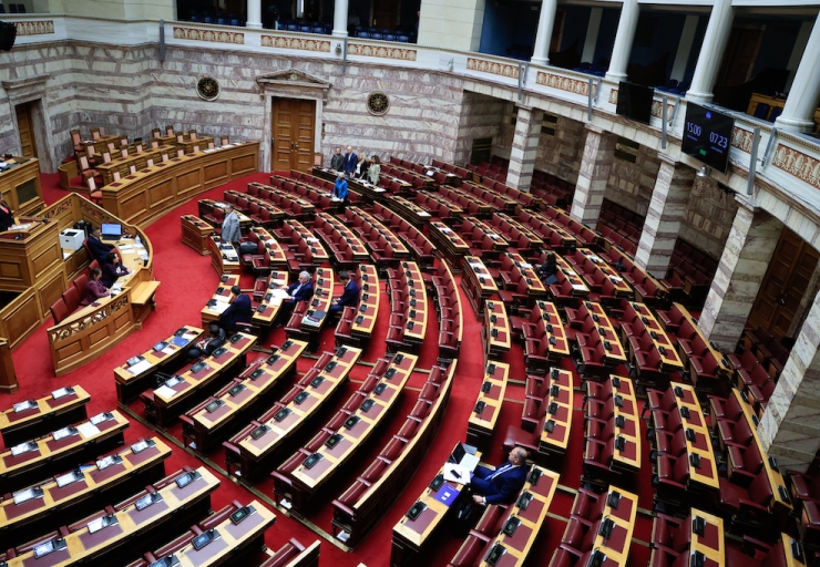 Βουλη