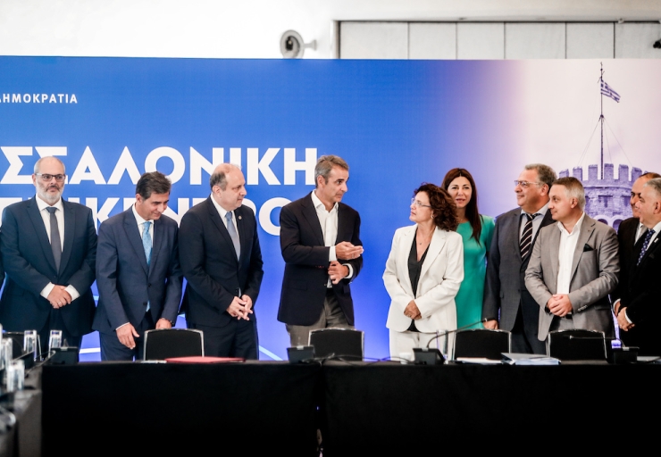  Υπογράφηκε το μνημόνιο για την  Έδρας  Σπουδών «Αρχαία Ελληνική Ιστορία: Ο Μέγας Αλέξανδρος και η Εποχή του»