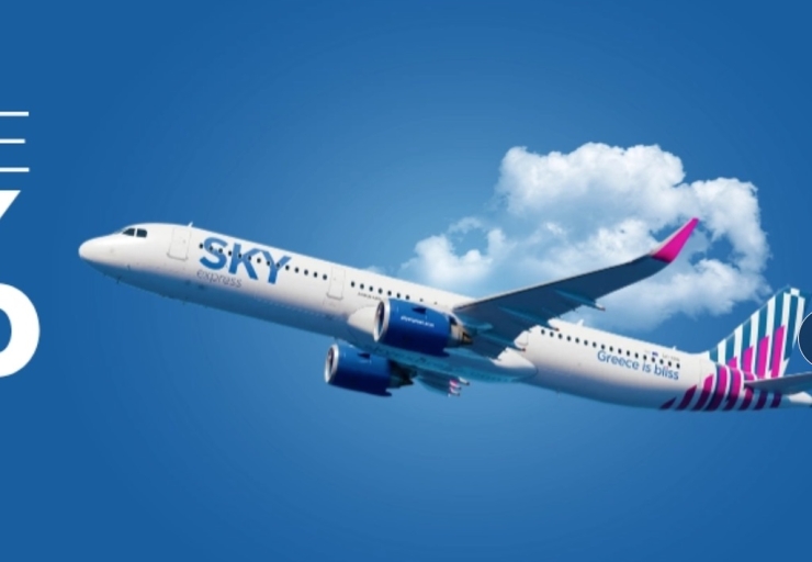 SKY express