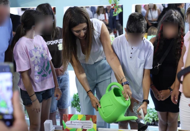 Σοφία Ζαχαράκη
