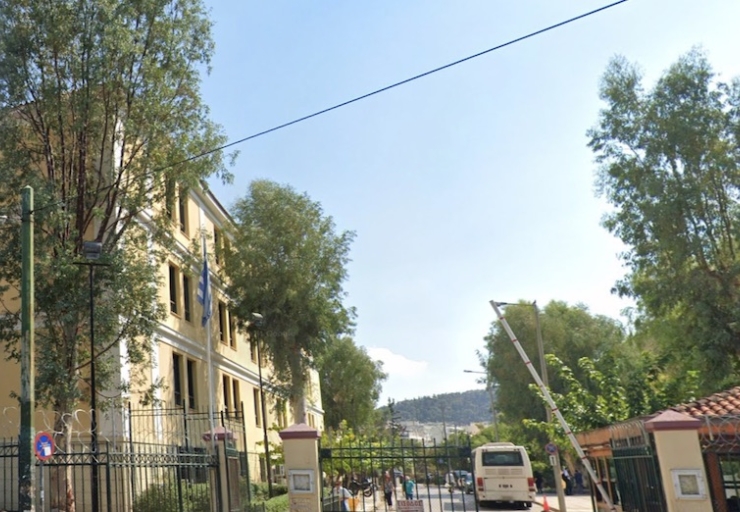 Εισαγγελέα Πλημμελειοδικών,