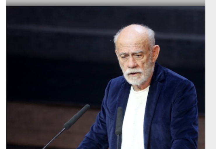 Γεώργιος Λιάνης