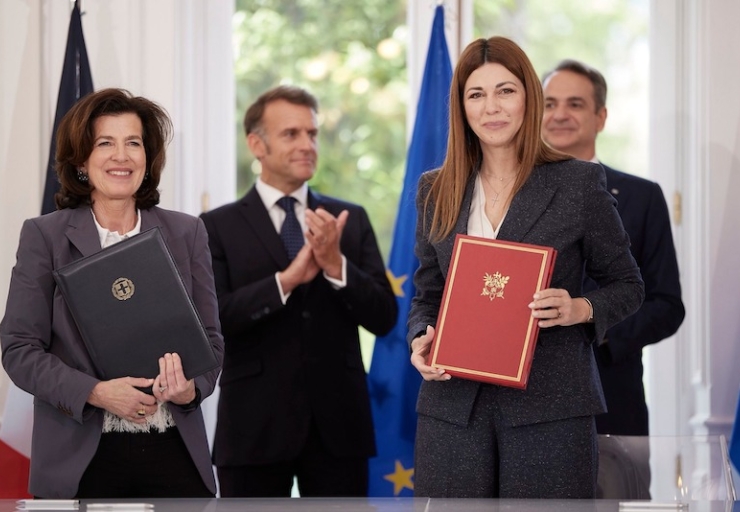 Σοφία Ζαχαράκη