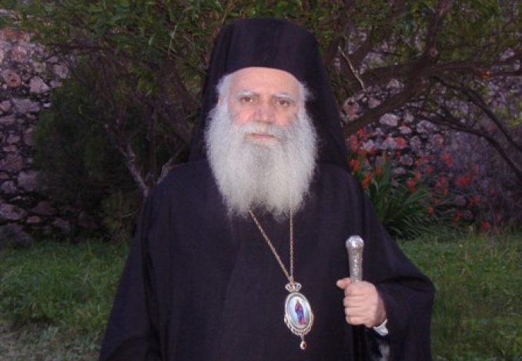 Μητροπολίτης Κυθήρων και Αντικυθήρων Σεραφείμ