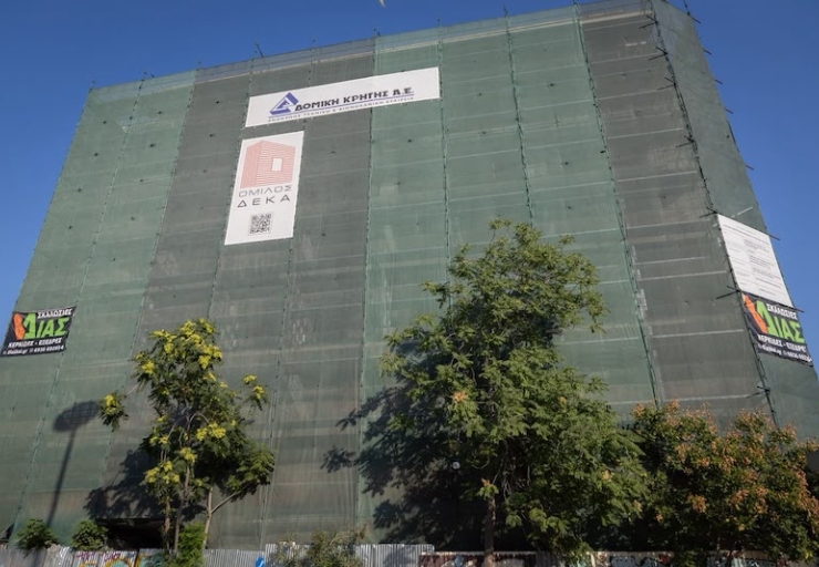 Το Πάντειο αποκτά, για πρώτη φορά, φοιτητική εστία με χρηματοδότηση 13,6 εκατ. ευρώ