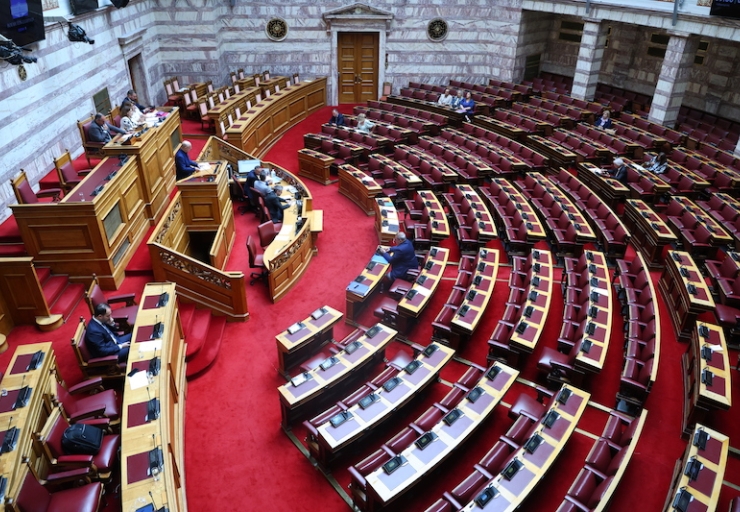 Βουλή