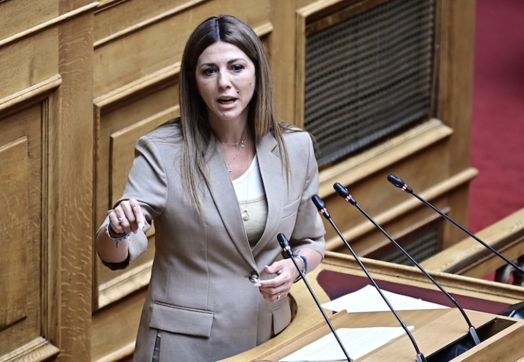 Σοφία Ζαχαράκη