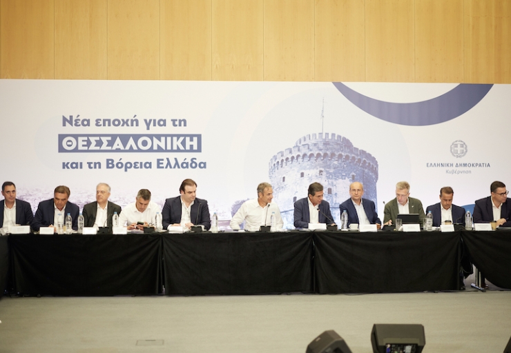 Κυριάκος Μητσοτάκης