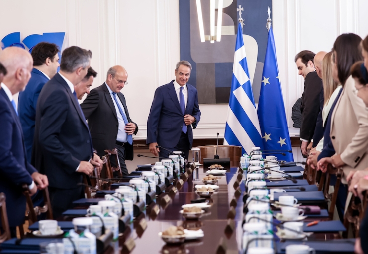 υπουργικό Συμβούλιο