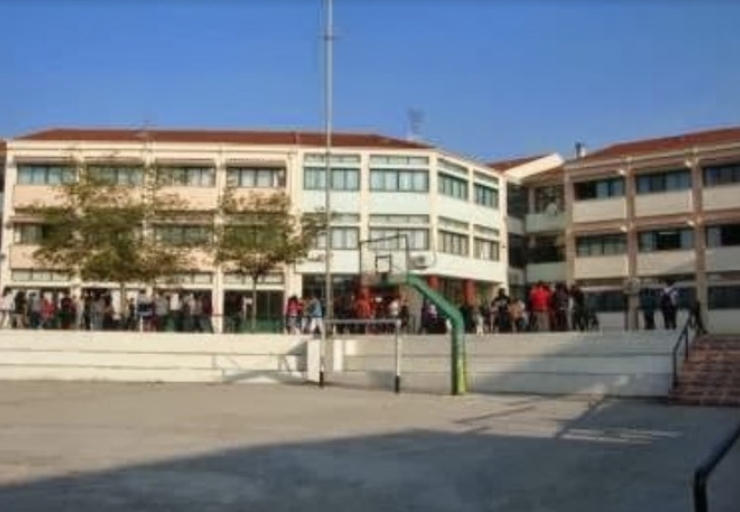 1ο Γενικό Λύκειο Κοζάνης