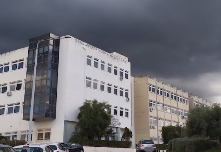 Ιατρική Πάτρας