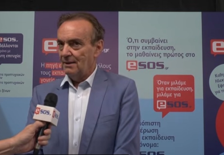 Αλ. Κόπτσης από τη ΔΕΘ:  Το esos δεν προσφέρει μόνο ενημέρωση, αλλά και γνώση για την Εκπαίδευση